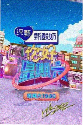 夏季高温期巴西木叶片蒸腾观察与浇水回调资讯配图
