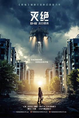 弱光位巴西木叶片斑纹褪色的推荐档案配图